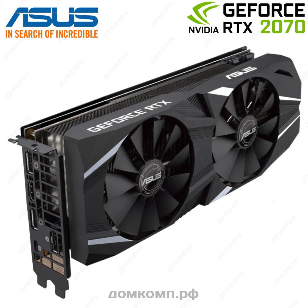 Игровая Видеокарта Asus GeForce RTX 2070 DUAL ADVANCED [DUAL-RTX2070-A8G] в  Оренбурге недорого — купить в домкомп.рф